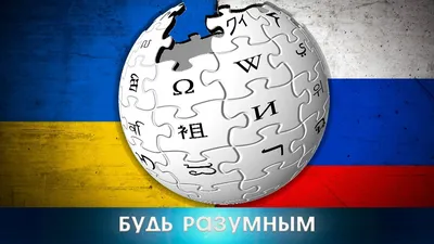 Что такое патриотизм, и кто такой патриот: признаки и качества | Вестник  Приманычья