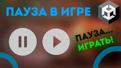 Расклад таро «пауза или конец?» | Алия - Современное ТАРО | Дзен