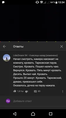 Воспроизведение Пауза Вперед Назад Кнопки Иконки Набор — стоковая векторная  графика и другие изображения на тему Бизнес - iStock