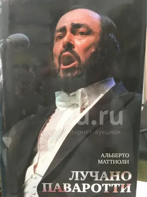 Вакансия Хостес в ресторан - караоке \"Pavarotti\" в Красноярске, работа в  компании Комплекс (вакансия в архиве c 21 августа 2022)