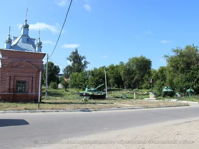 Павловский район