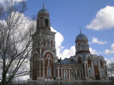 В селе Павловка Ульяновской области состоялся торжественный пуск газа