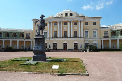 Экскурсия в Павловск автобусная из Петербурга, Павловский дворец, парк.  Турсервис СПб