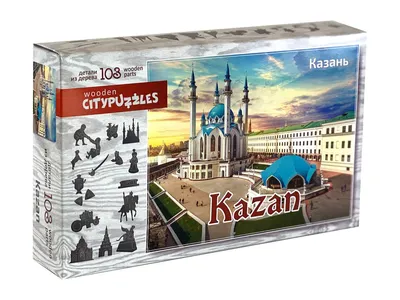 Пазл Казань, фигурный, деревянный, серия \"Citypuzzles\" - купить с доставкой  по выгодным ценам в интернет-магазине OZON (254752352)