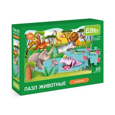 Puzzles: Пазлы Посылка с фруктами, 28 эл.: купить настольную игру по низкой  цене в интернет-магазине Marwin | Алматы, Казахстан