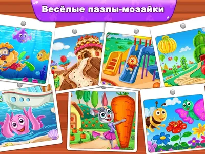 Puzzles: Пазлы Прекрасные облака, 28 эл.: купить настольную игру по низкой  цене в интернет-магазине Marwin | Алматы, Казахстан