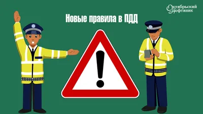 В детских садах большое внимание уделено профилактике ПДД