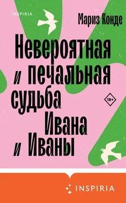 Картина Печальная муза ᐉ Сластьяников Виталий ᐉ онлайн-галерея Molbert.