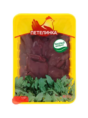 Печень Петелинка куриная охлажденная, 500г купить с доставкой на дом, цены  в интернет-магазине