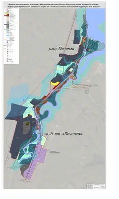 таксофонная телефонная карта Мурманская область Печенга серия Мой город  2004 50 единиц — покупайте на Auction.ru по выгодной цене. Лот из  Вологодская область, Вологда. Продавец sarcoma1. Лот 242892771440023