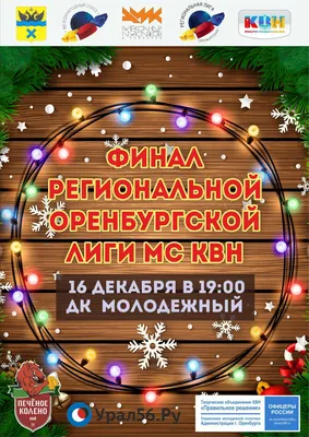 Колено плоское 90° ERA 102х102 мм вертикальное 60х204 620КВП — цена в  Оренбурге, купить в интернет-магазине, характеристики и отзывы, фото