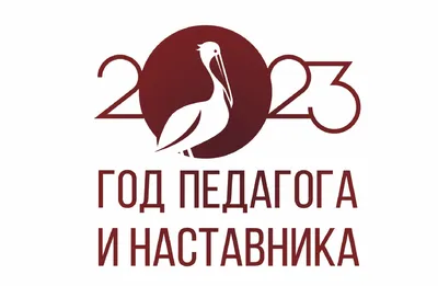 Как стать педагогом дополнительного образования | АБиУС