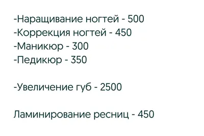 Фото педикюра с гель-лаком: 5 идей с цветочным дизайном