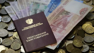 В Подмосковье проиндексированы социальные пенсии – Новости – Окружное  управление социального развития (городского округа Красногорск)