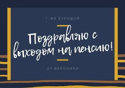 Удержание из пенсии долга: сколько могут удерживать приставы