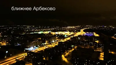 В пензенском Арбеково 1 сентября откроют две новые школы | Пенза-Обзор -  новости Пензы и Пензенской области