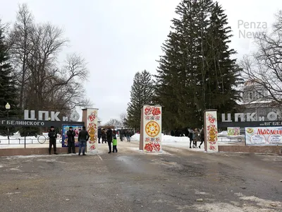 Пенза-Онлайн — Парк Белинского ждет реконструкция. Эскизный проект.  Светлана Филиппова