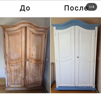 Обучение по переделке мебели