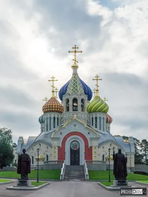 Фотоэкскурсия на Патриарший двор в Переделкино (г. Москва) (12 фото).  Воспитателям детских садов, школьным учителям и педагогам - Маам.ру