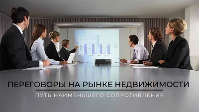 Два бизнесмена ведут переговоры в кафе Stock Photo | Adobe Stock