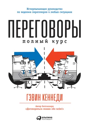 Президенты Казахстана и Того провели переговоры в узком составе —  Официальный сайт Президента Республики Казахстан