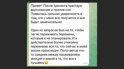 каждый день - это перемены к лучшему. мотивационная и вдохновляющая цитата.  использование древесины. Стоковое Фото - изображение насчитывающей  тренировать, тренировка: 242092132