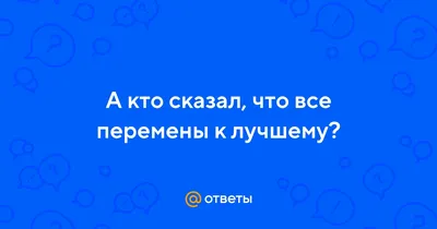 Обои аффирмации | Аффирмативные цитаты, Одуванчики, Мотивация