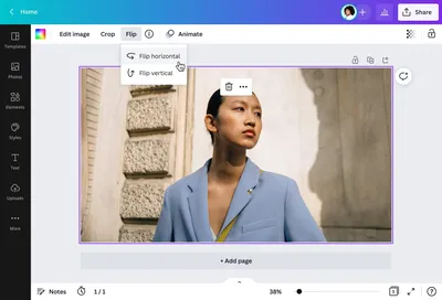 Перевернуть изображение, картинку, фотографию онлайн бесплатно с Canva