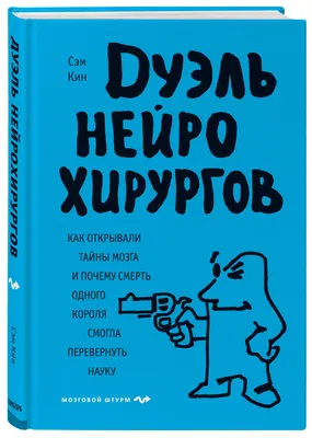 Как перевернуть класс, или технологии перевернутого класса в корпоративном  обучении — СберУниверситет