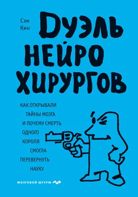 Какой комбинацией клавиш перевернуть экран на компьютере? - Байон