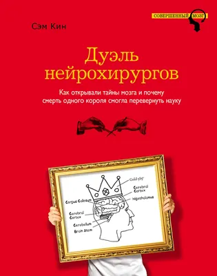 Моторизованное перевернуть вниз по телевизору | Перевернуть телевизионный  подъемник