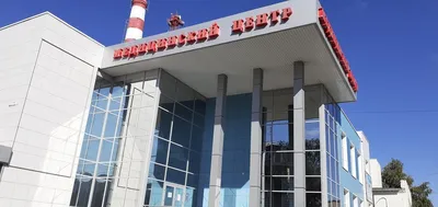 Оренбургский областной перинатальный центр на ул. Невельской закроют на две  недели | Новости Оренбурга