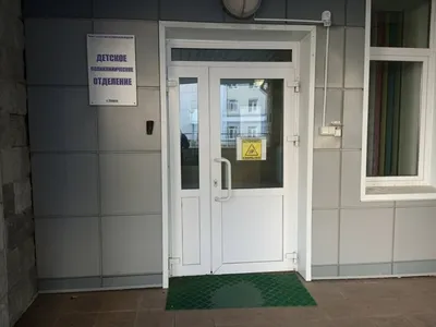 Перинатальный центр Оренбург на Невельской — адрес, телефон, отзывы