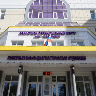 Сотрудница областного перинатального центра прокомментировала инцидент со  смертью ребенка - KP.RU