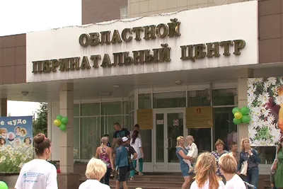 В Тверской области газифицирован новый медицинский центр в деревне Мокшино