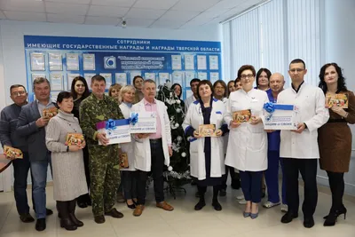 Медицинский центр «Медпрофи» - 110 врачей, 331 отзыв | Тверь - ПроДокторов
