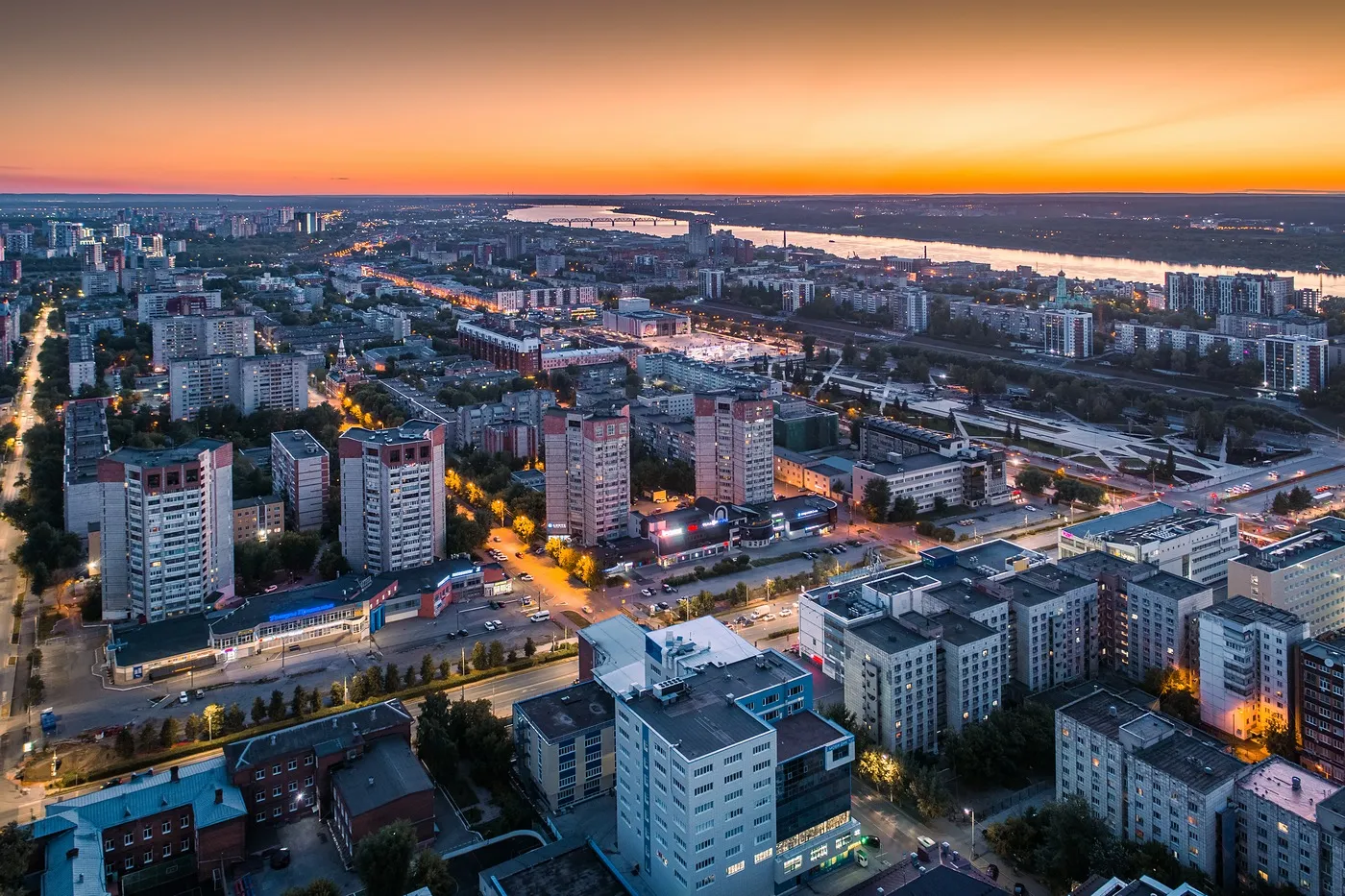 Где Заказать Фото В Перми