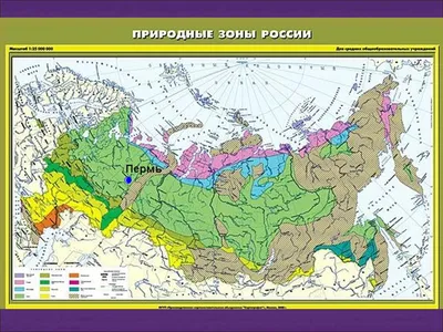 Карта Перми. Карта Пермского края. Подробная карта Пермский край. Районы  Пермского края