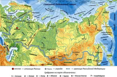 Карта России. Субъекты Российской Федерации. Республики, области РФ. Время  в России