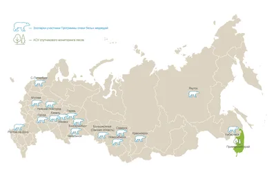 Карта России - Урал. Карта Урала. Карта Западная Сибирь. Карта России.  Урал. Западная Сибирь. Где находится город. Карта РФ. Карта России по  областям. Российской федерации. Скачать бесплатно. Картинка. Фотография  политическая Карта с