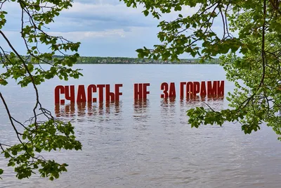 Власти Перми показали, как будет выглядеть набережная в Закамске после  реконструкции - KP.RU