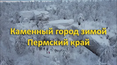 Пермская эспланада станет сосредоточием праздничной жизни города | «Пятница»