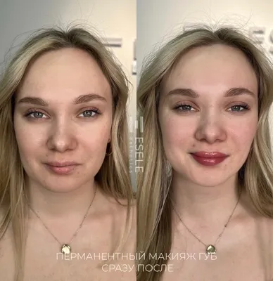 Перманентный макияж губ до и после фото