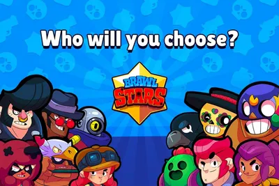 Персонажи brawl stars картинки фотографии