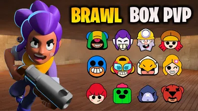 Brawl Stars Introduction Key Art Wallpaper