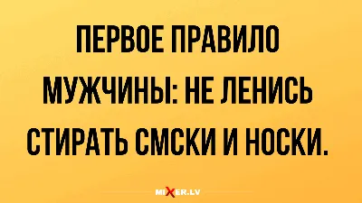 Почему в Италии первоапрельские шутки называются \"Апрельская рыба\" и как  прикалываются в других странах | Сделано в Италии | Дзен