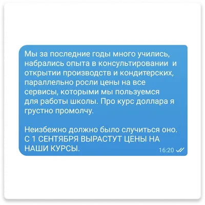 4-я городская клиническая больница имени Н.Е. Савченко – 4-я ГКБ