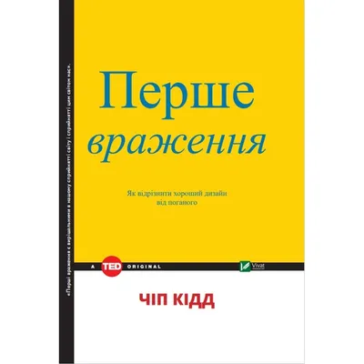 Как произвести хорошее первое впечатление на первом свидании