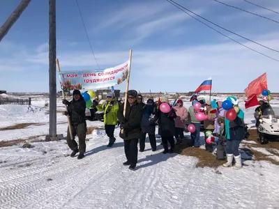 Первомай в стиле ретро», в рамках краевого онлайн-флешмоба «Открытка  Первомая» — МБУ Библиотека Первомайского Сельского Поселения