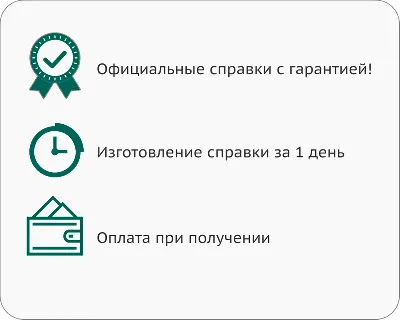 Как в \"1С:КА\" и \"1С:ERP\" узнать остаток дней отпуска по сотруднику? ::  Отвечает специалист 1С